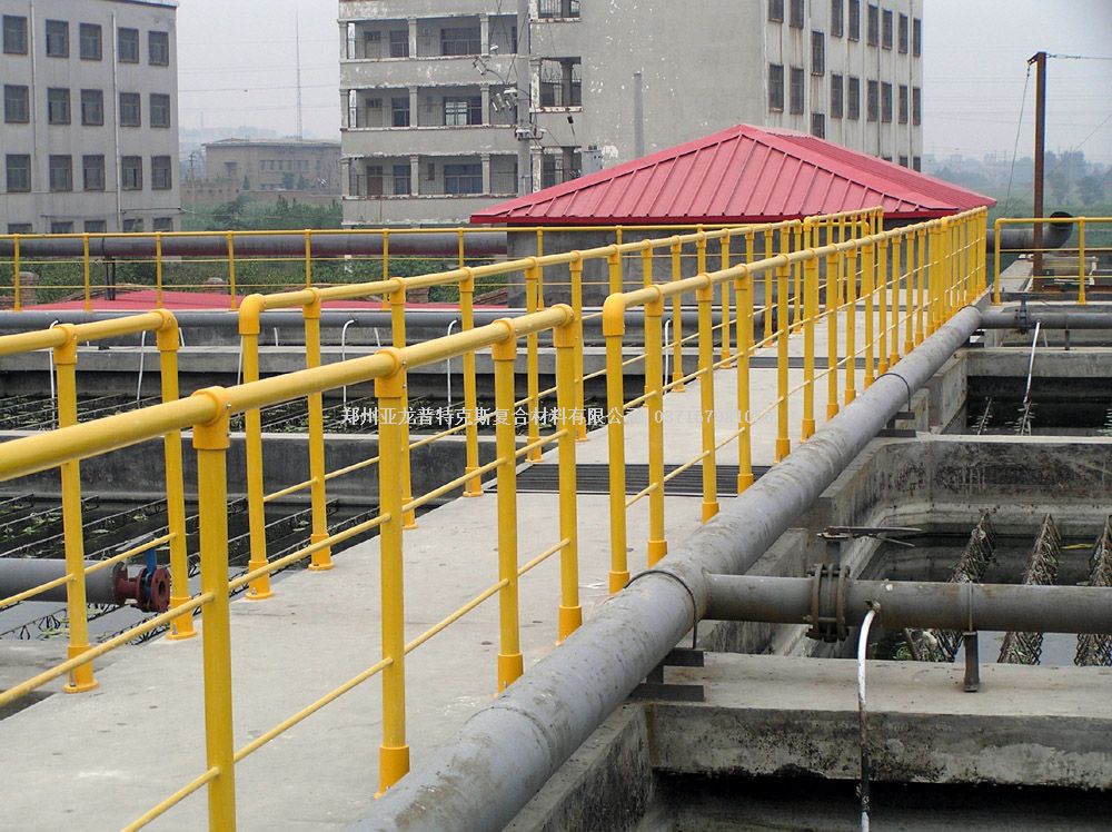 FRP handrail